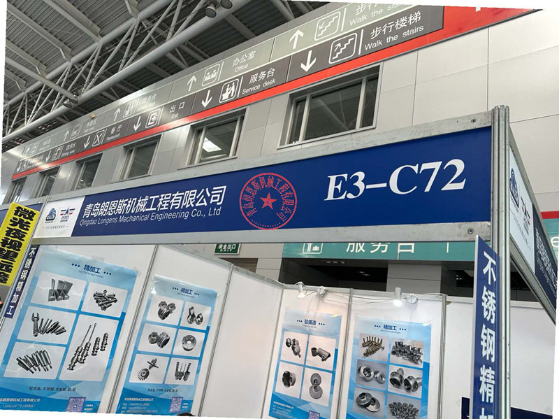 Ang 26th International Machine Tool Exhibition