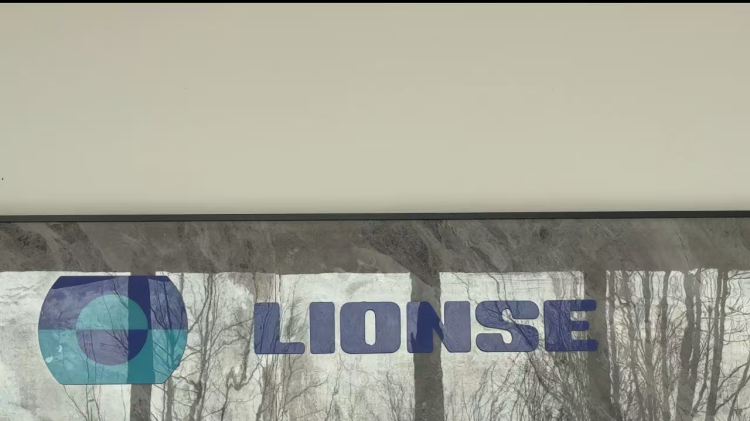 Paunawa ng Pagpapatuloy ng Trabaho