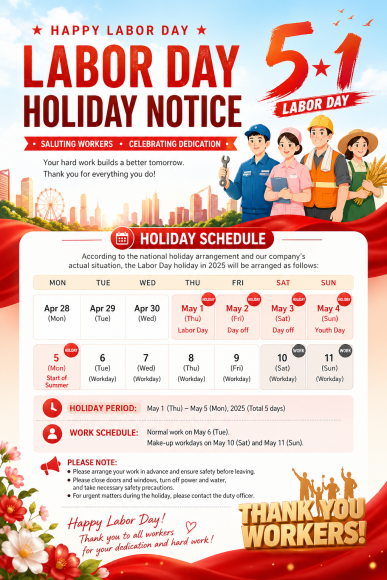 Abiso sa Holiday sa Araw ng Paggawa