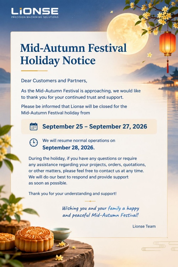 Abiso sa Holiday sa Mid-Autumn Festival